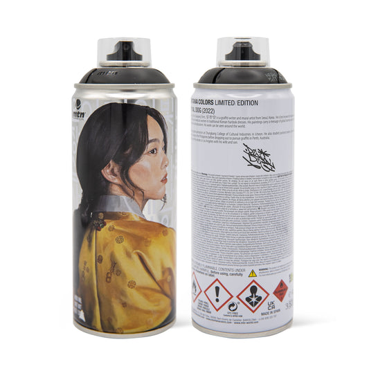 MONTANA - MTN 94 Ltd Edition by Royyal Dog