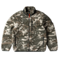 NO PROBLEMO - NP Forest Fleece Jacket Sand