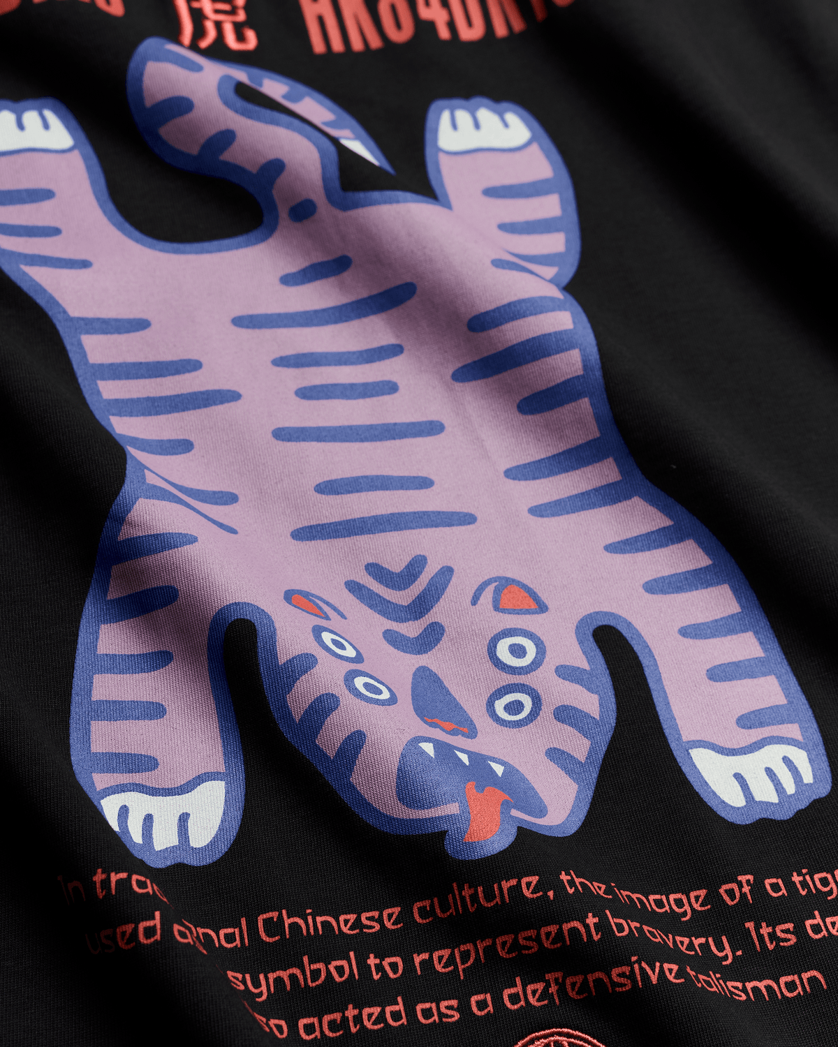 WOODBIRD - WBBaine Tiger T-Shirt Black