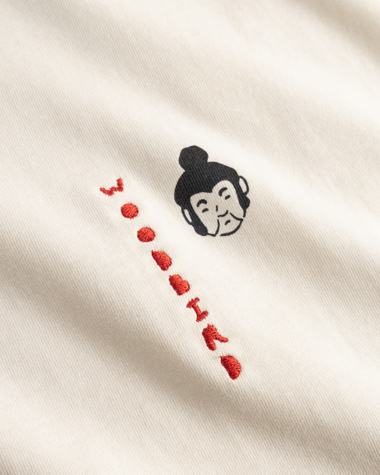 WOODBIRD - WBBeam Suma T-Shirt Offwhite