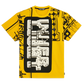 IUTER - Inner Iuter Allover Tee Yellow